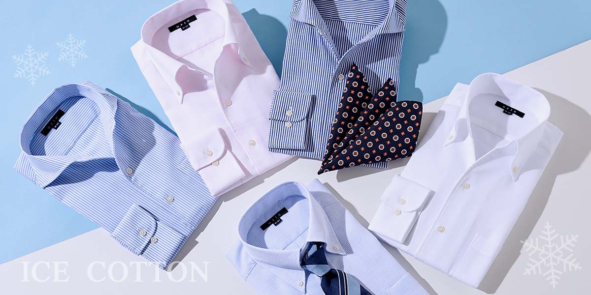 接触冷感・アイスコットン/ワイシャツ/Yシャツ