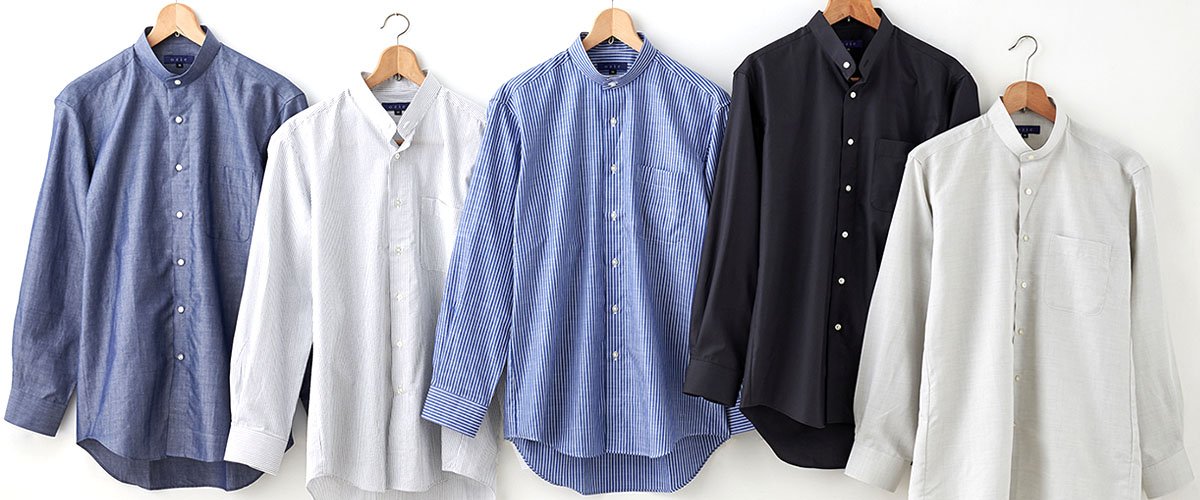 スタンドカラーシャツ・マオカラー/ワイシャツ/Yシャツ