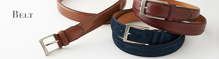 ベルト