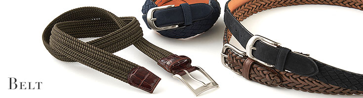 ベルト