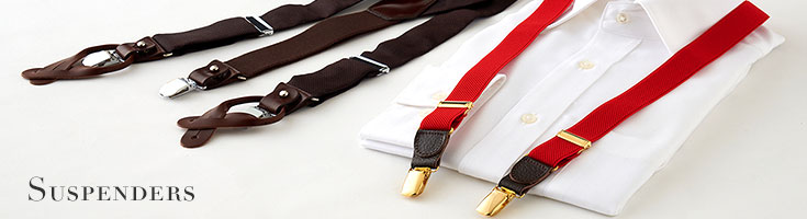 サスペンダー