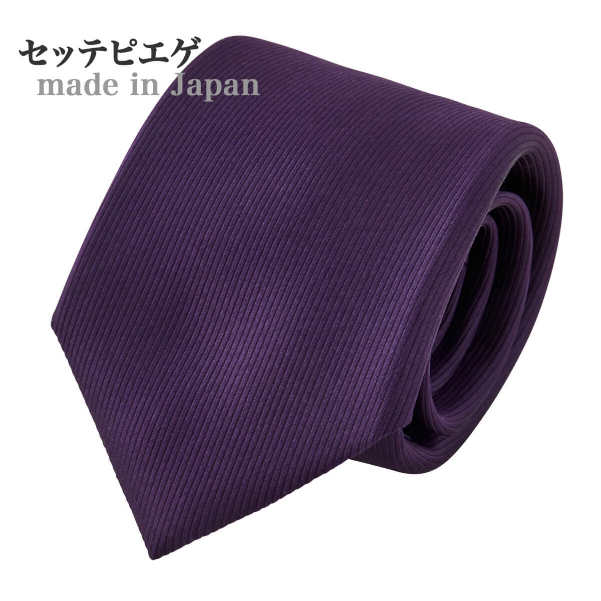 セッテピエゲ・ネクタイ  NP-003-PURPLE