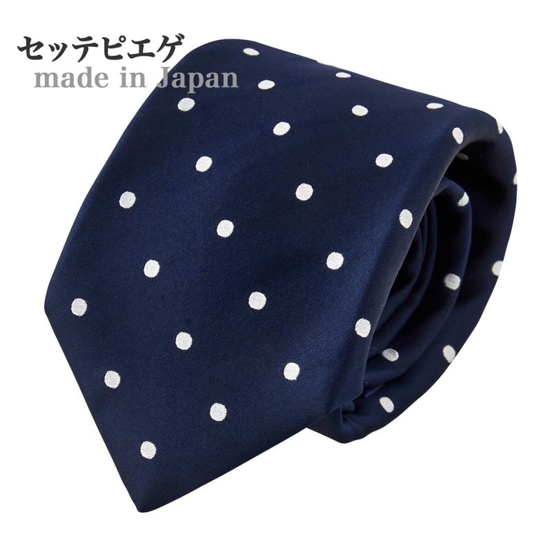 セッテピエゲ・ネクタイ  NP-011-NAVY
