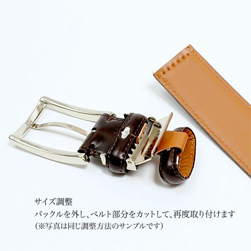 クロコダイル型押しベルトバックルの外し方 KE21283-19-BLACK