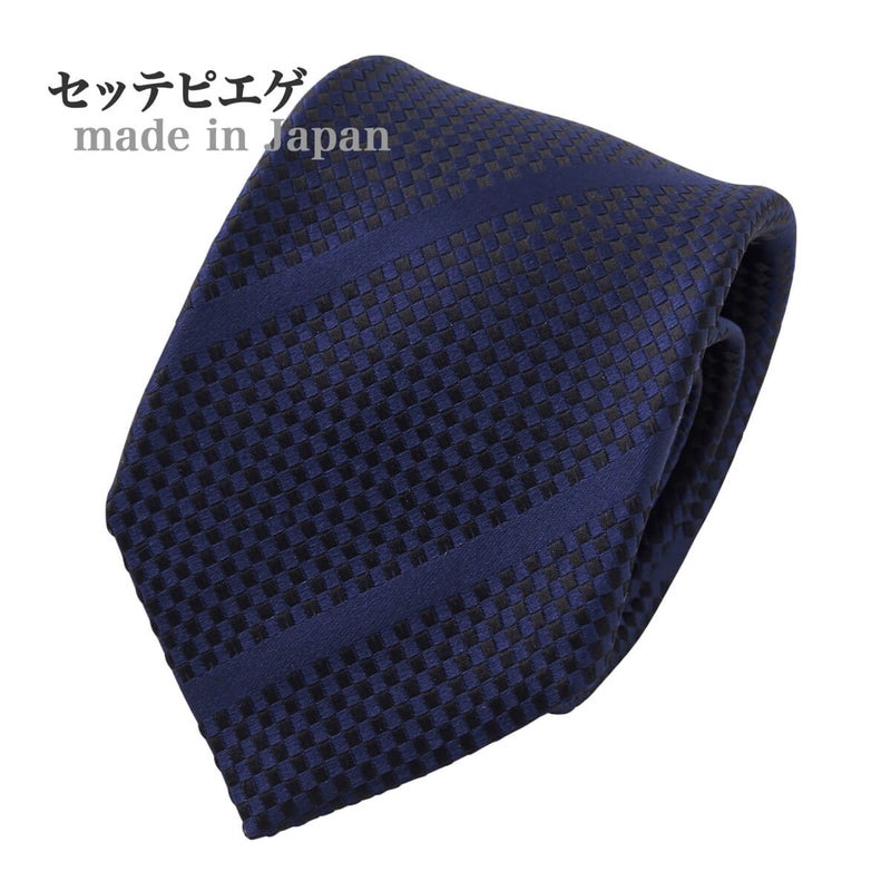 セッテピエゲ・ネクタイ  NP-017-NAVYBLUE1