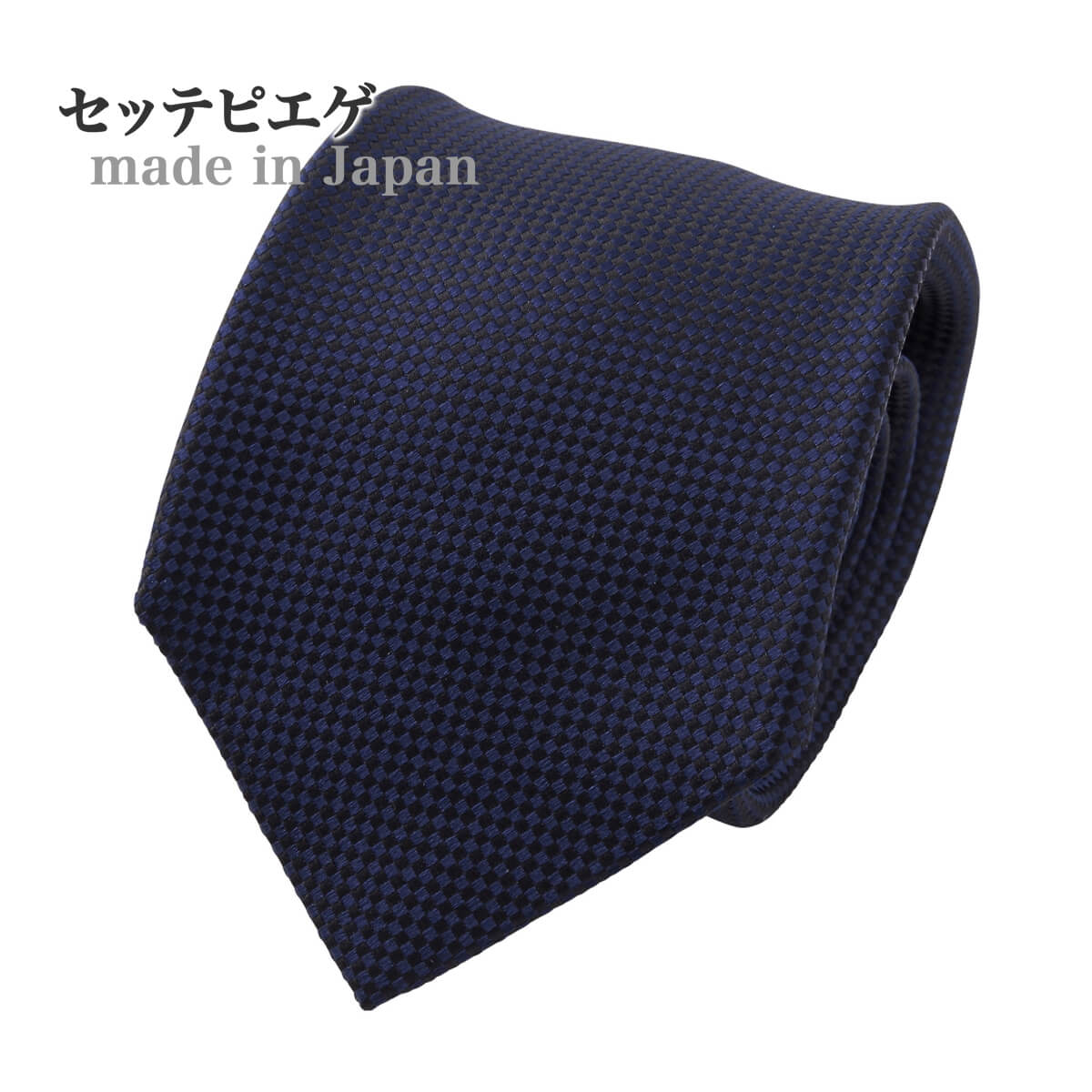 セッテピエゲ・ネクタイ  NP-021-NAVYBLUE1