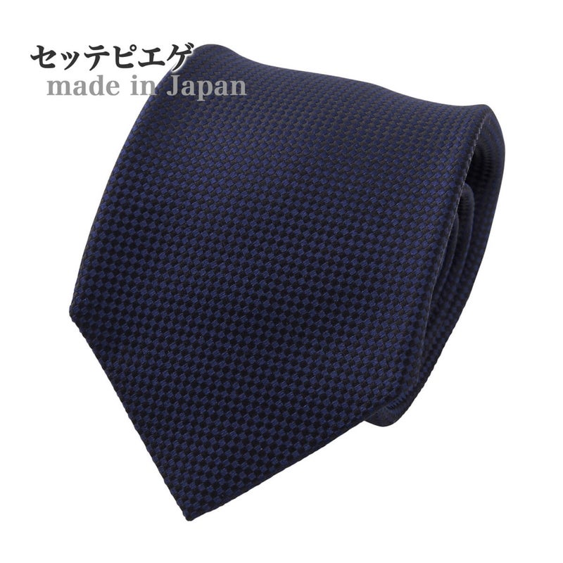 セッテピエゲ・ネクタイ  NP-021-NAVYBLUE1