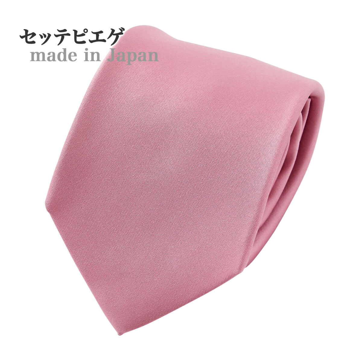 ネクタイ セッテピエゲ ピンク NP-025-PINK