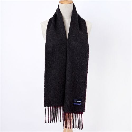 マフラー】カシミヤ100%・リバーシブル・無地・チャコールグレーx