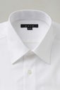 ワイシャツ 8005-A04A-WHITE-衿1