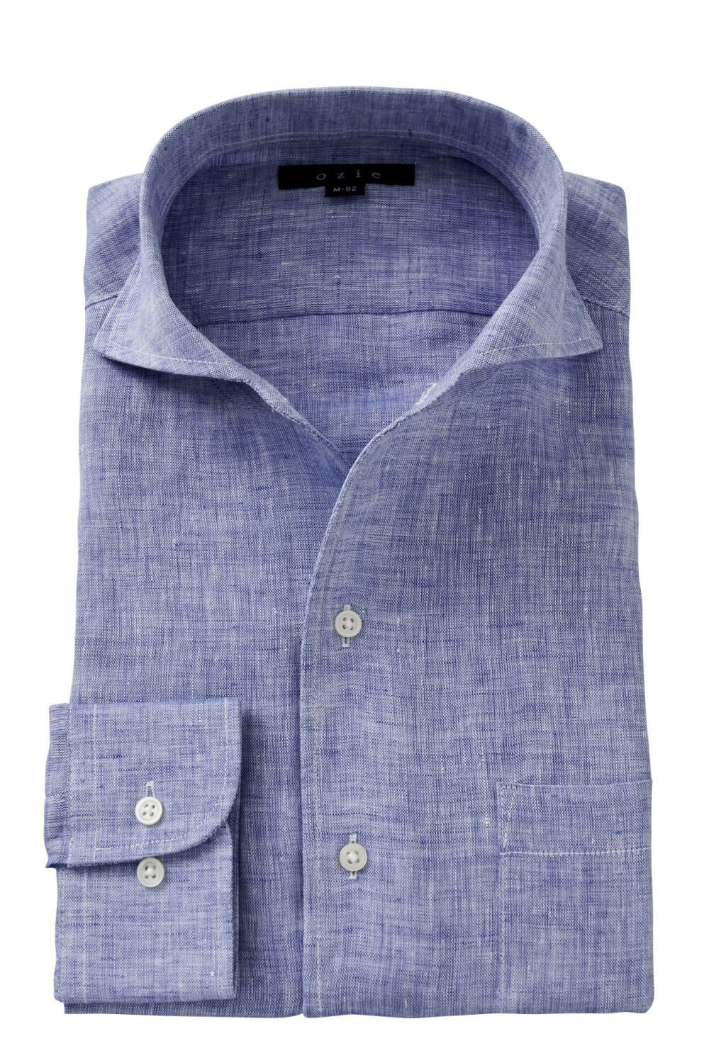 ワイシャツ 8045A-U03B-BLUE