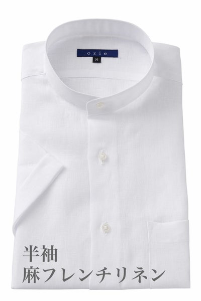 ワイシャツ 8063ASS-U04A-WHITE