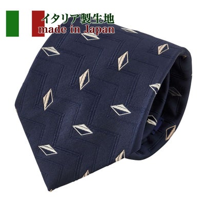 ネクタイ NI-354-NAVYBLUE