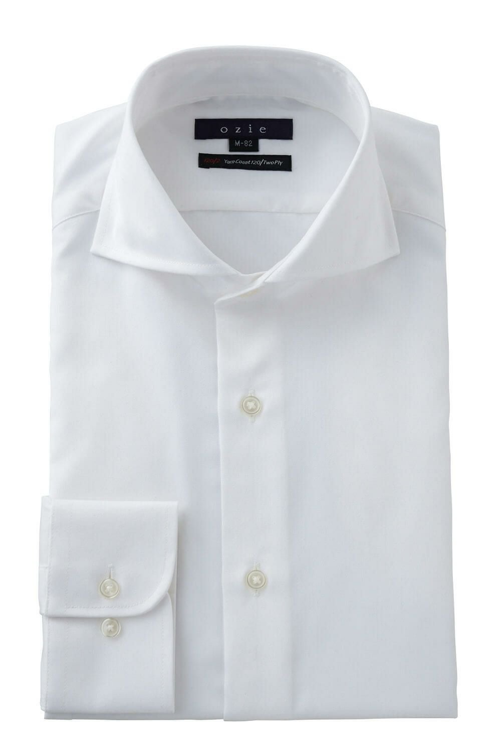 メンズワイシャツ・カッターシャツ 8070P-A10B-WHITE