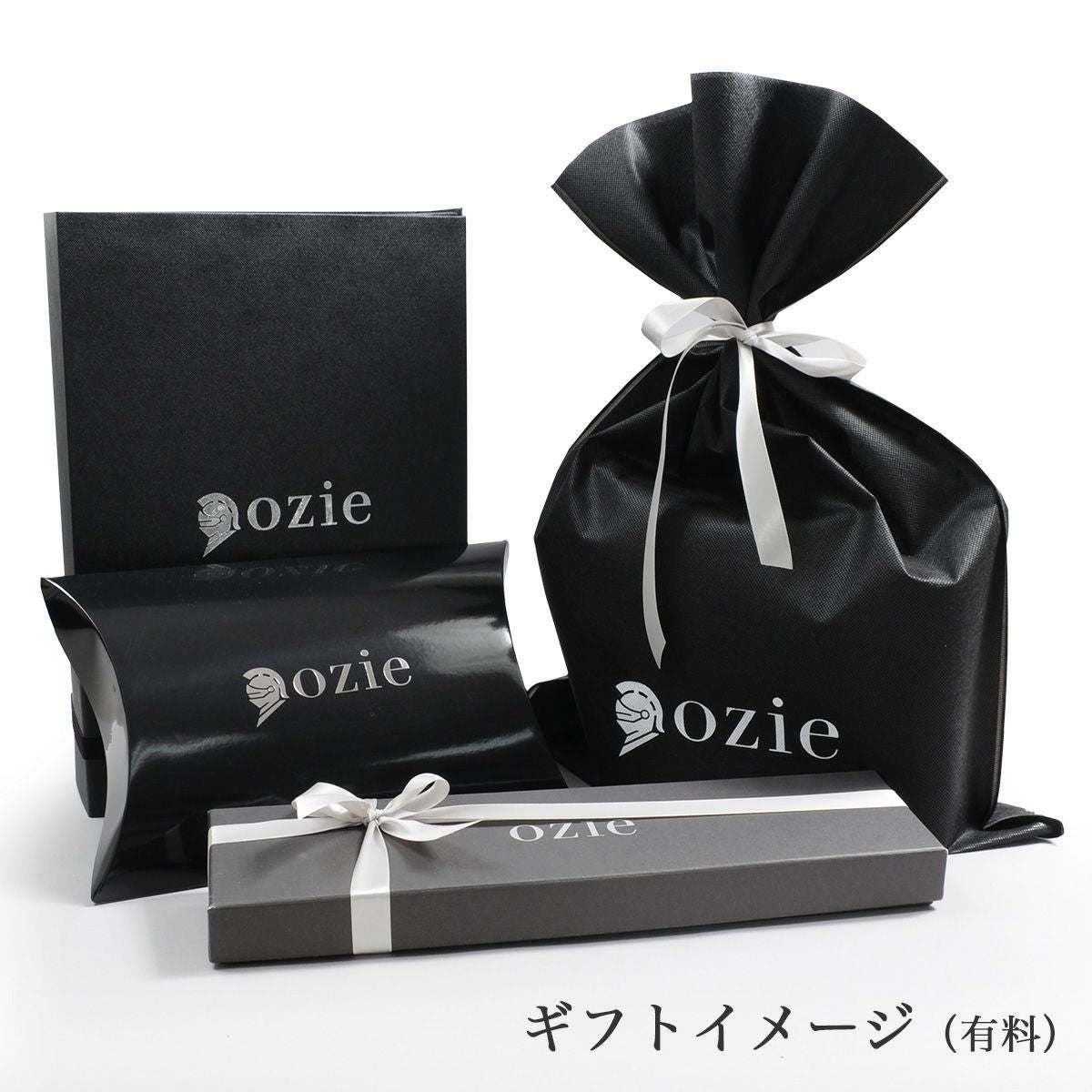 ギフトイメージ