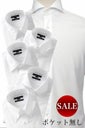 ワイシャツ・ドレスシャツ 8019-U11