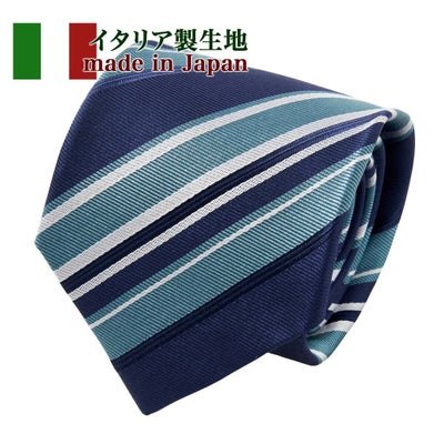 ネクタイ NI-357-GREEN