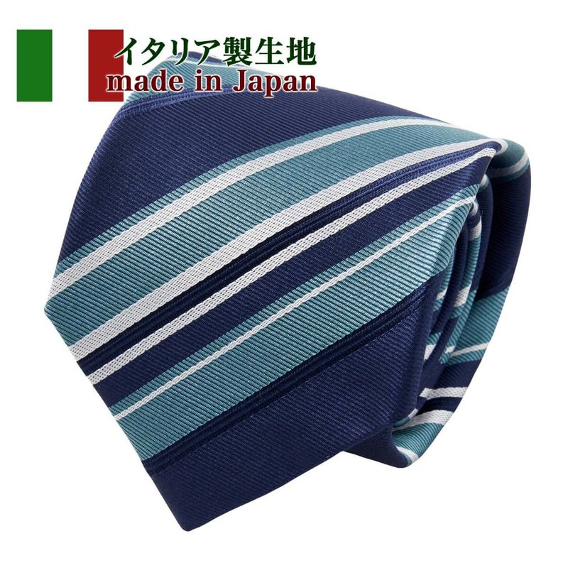 ネクタイ NI-357-GREEN