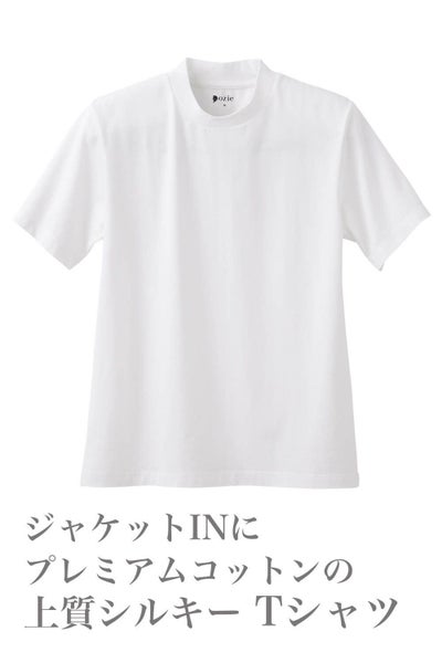 ドレスTシャツ 9002-R05A