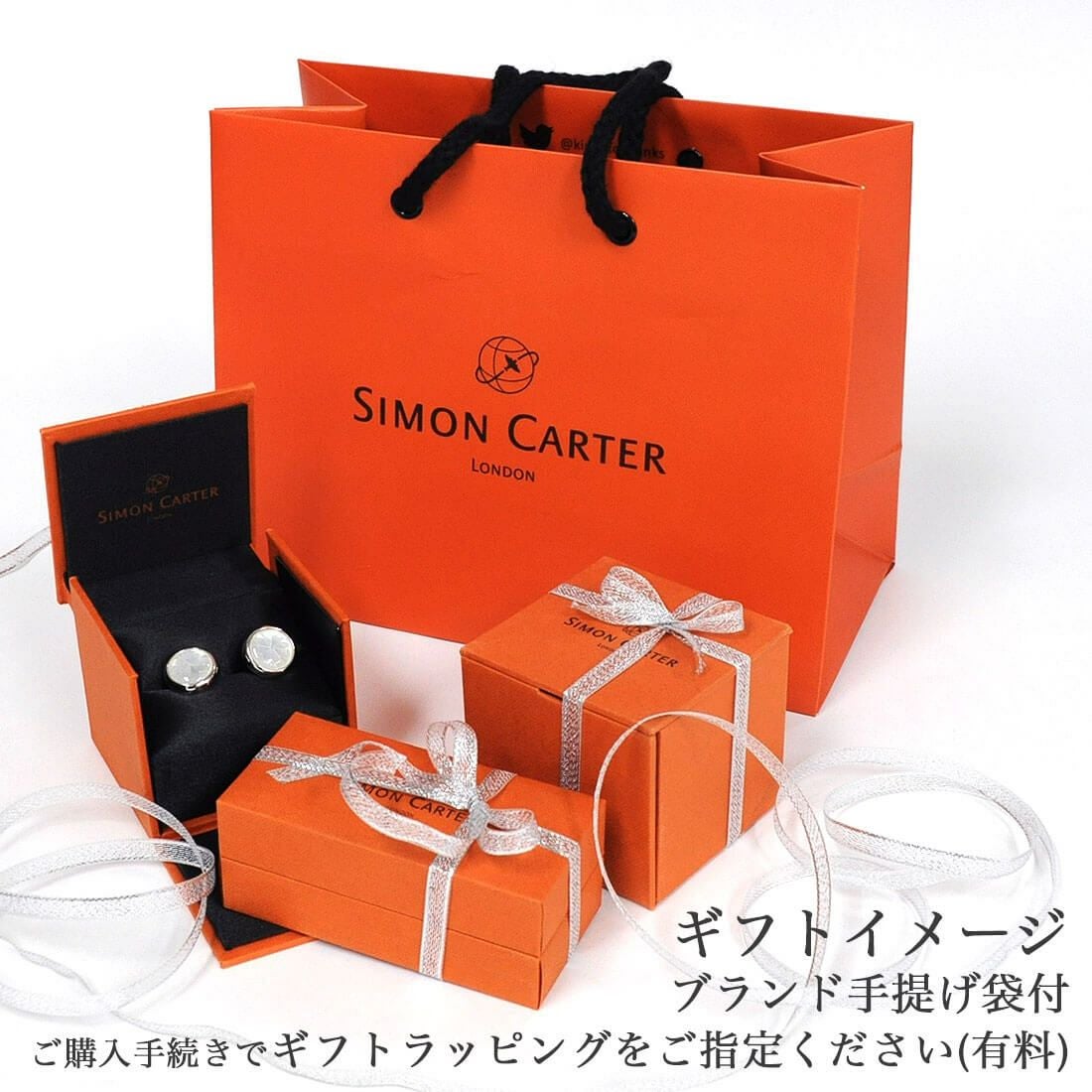 ビジネスから結婚式までメンズ小物 SI104