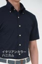 ワイシャツ・ニットシャツ・半袖 8054SS-B04A-NAVY
