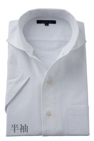 ワイシャツ 8045SS-B04I-WHITE