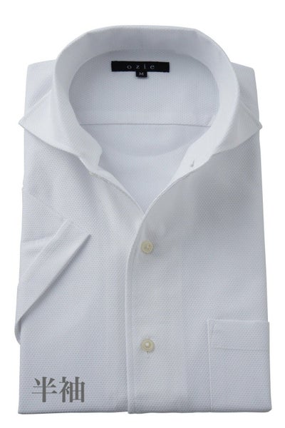 ワイシャツ 8045SS-B04I-WHITE