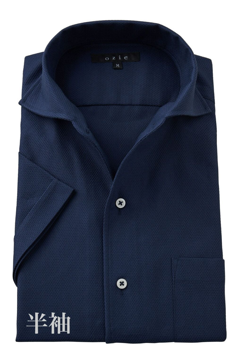 トップス WACKO MARIA KNIT POLO SHIRT -TYPE 2 日曜劇場「 ノーサイド・ゲーム 」に出演の濱津隆之さんにozie│オジエ