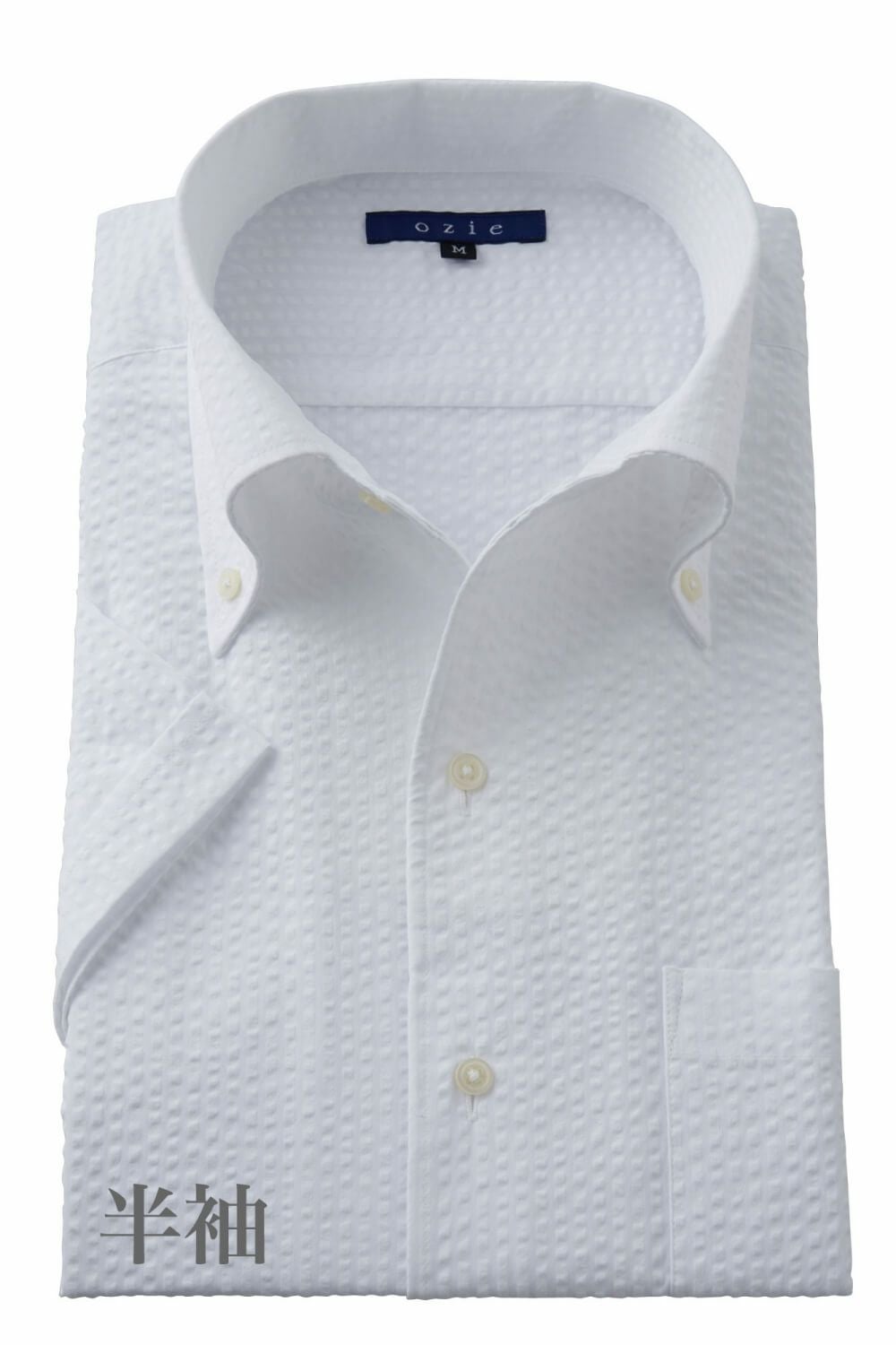 ワイシャツ 8051SSC-B04A-WHITE