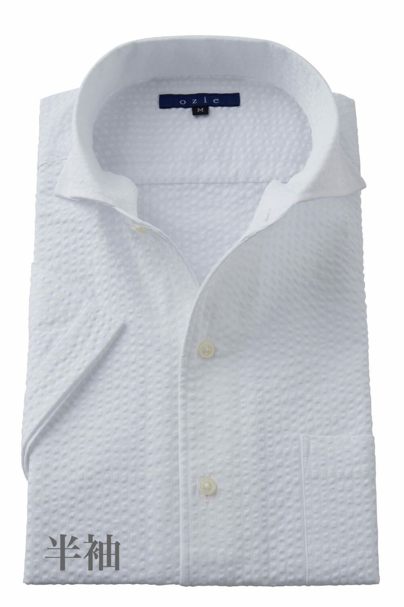 ワイシャツ 8045SSC-B04A-WHITE
