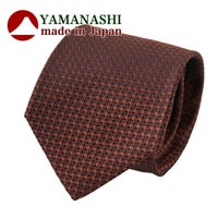 【ネクタイ・イタリア製生地】アーカイブ・無地織柄・オレンジブラウン・日本製