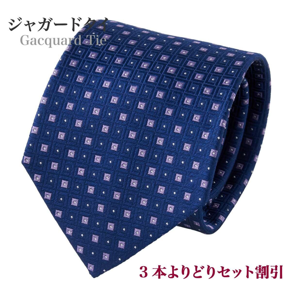 着こなしを彩るネクタイ NJ-C01-24-WINERED