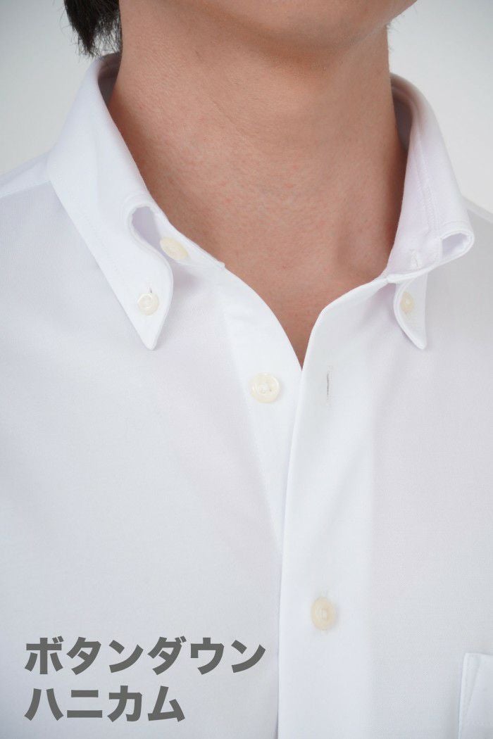 ワイシャツ 8013-C04A-WHITE