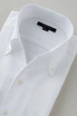 ワイシャツ 8044-C04A-WHITE-衿3