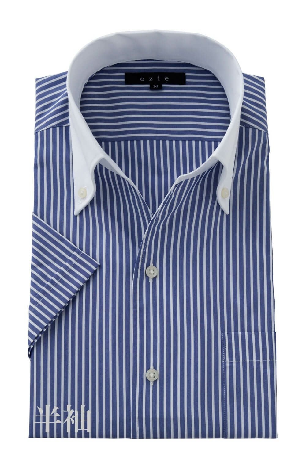 メンズワイシャツ・カッターシャツ 8044SS-C04E-BLUE