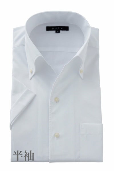 ワイシャツ・カッターシャツ・半袖 8044SS-C04A-WHITE