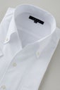 ワイシャツ・カッターシャツ・半袖 8044SS-C04A-WHITE-衿3