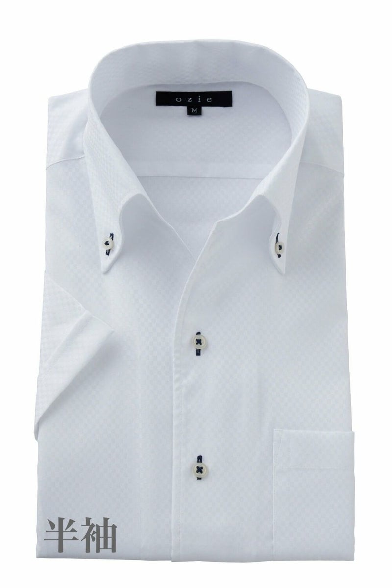 ワイシャツ・カッターシャツ・半袖 8044SS-C04B-WHITE
