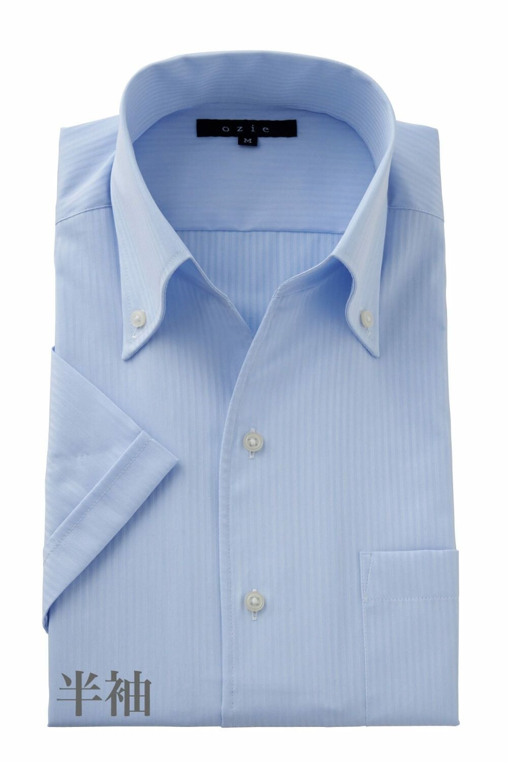 メンズワイシャツ・カッターシャツ 8044SSCL-C04B-BLU メンズワイシャツ・カッターシャツ 8044SSCL-C04B-BLU