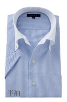 ワイシャツ・カッターシャツ・半袖 8051SSCL-C04B-BLU