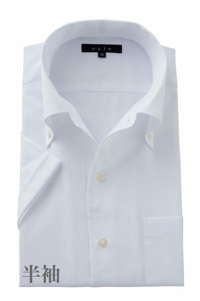 ワイシャツ・カッターシャツ・半袖 8051SS-C04A-WHITE