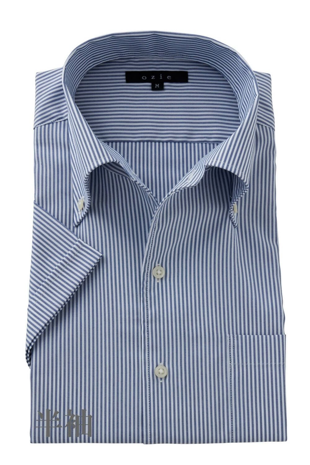 メンズワイシャツ・カッターシャツ 8044SS-C04E-BLUE