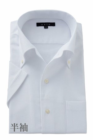 ワイシャツ・カッターシャツ・半袖 8051SS-C04G-WHITE