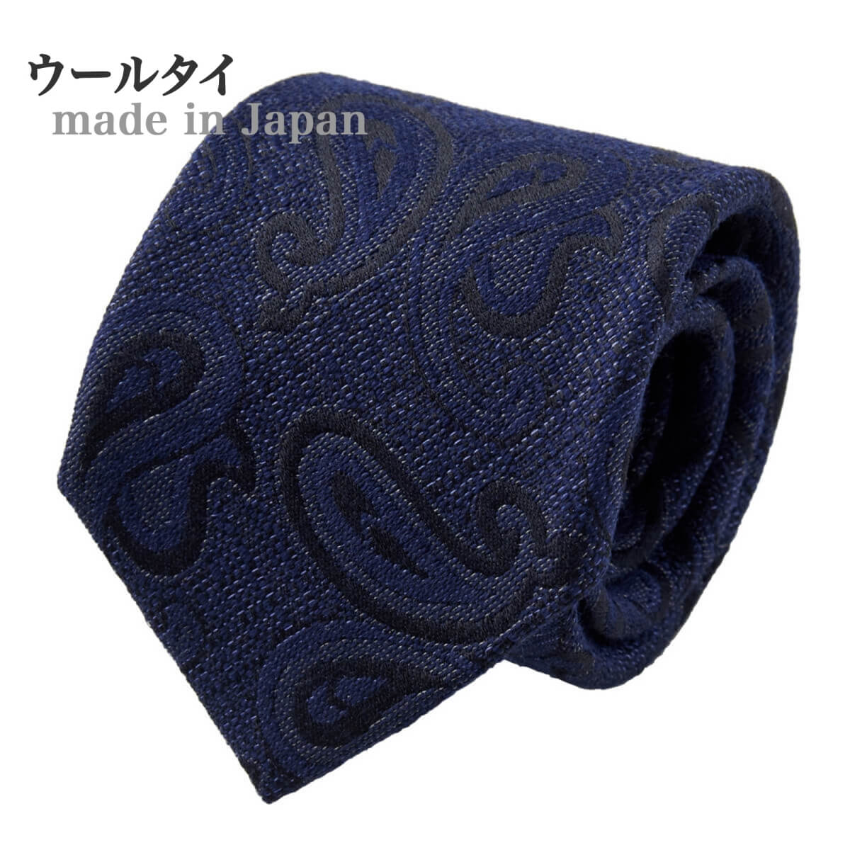 ネクタイ NW-216-NAVYBLUE