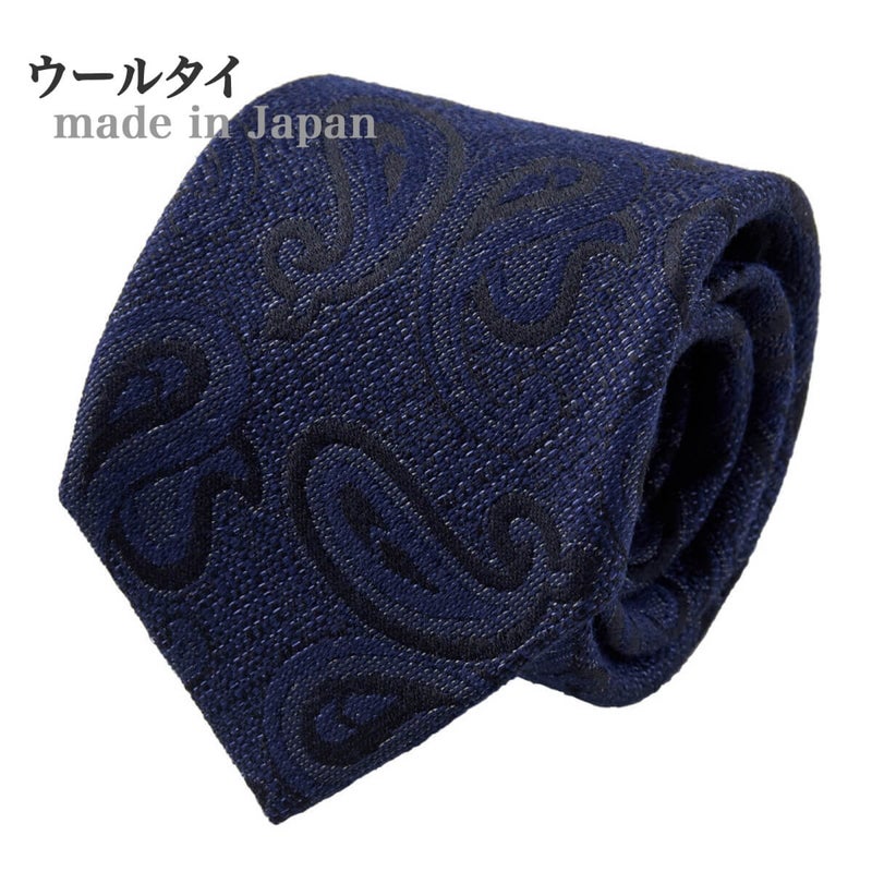 ネクタイ NW-216-NAVYBLUE