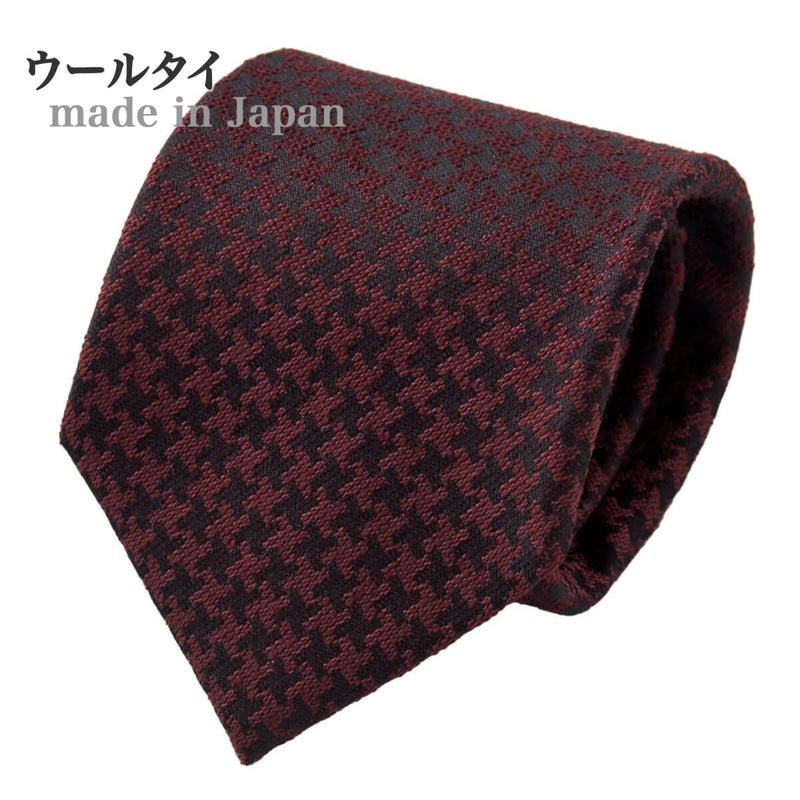ネクタイ NW-218-WINERED