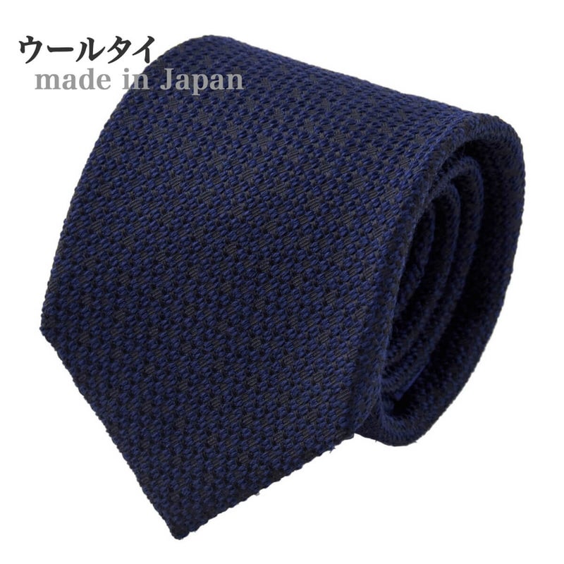 ネクタイ NW-221-NAVYBLUE	
