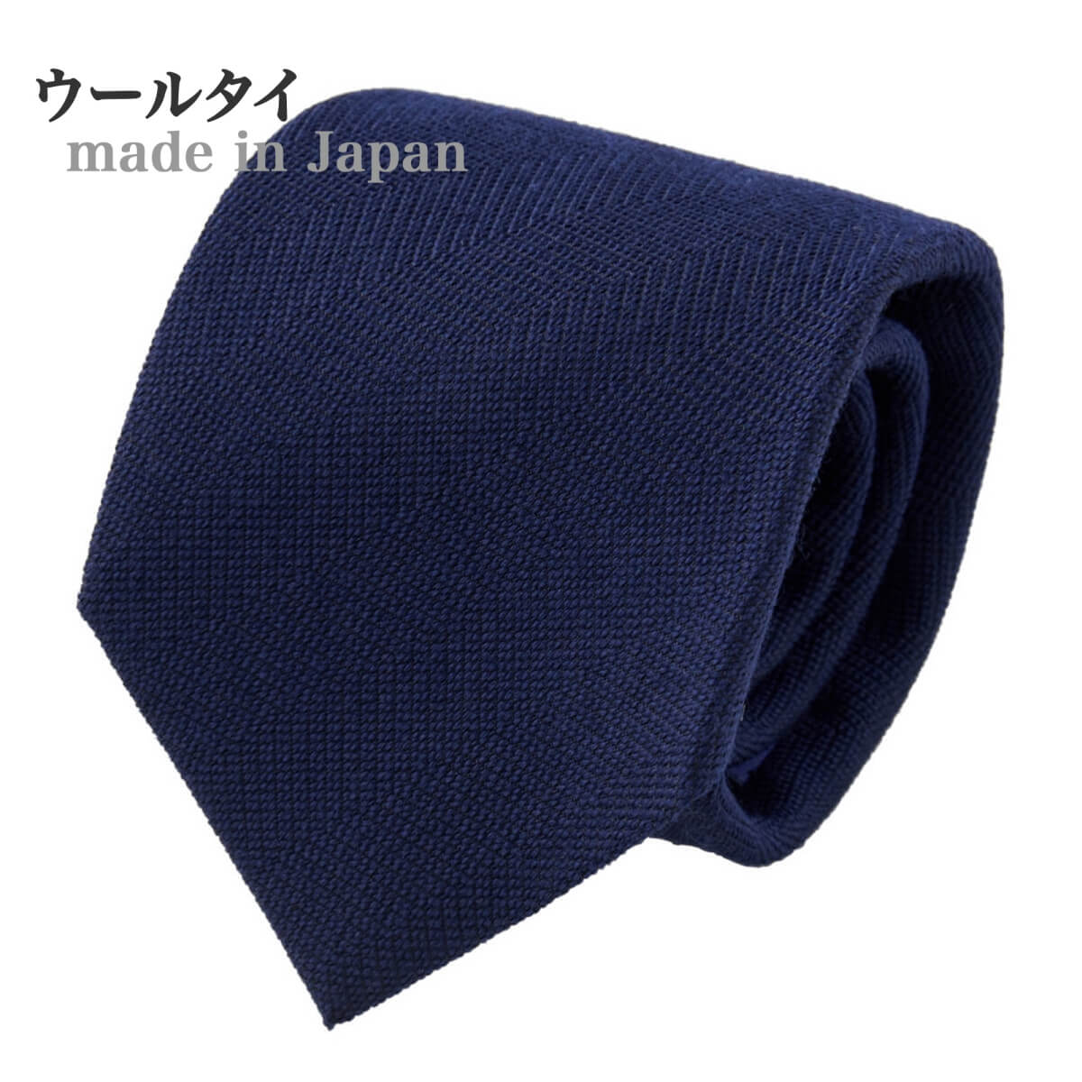 ネクタイ NW-226-NAVYBLUE