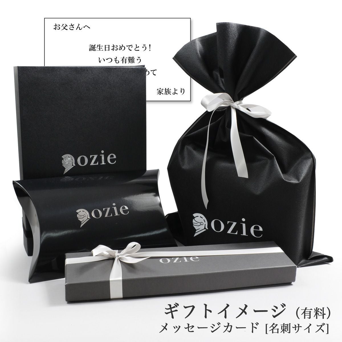 ポケットチーフ CHI-B-004-ORANGE-ギフトイメージ