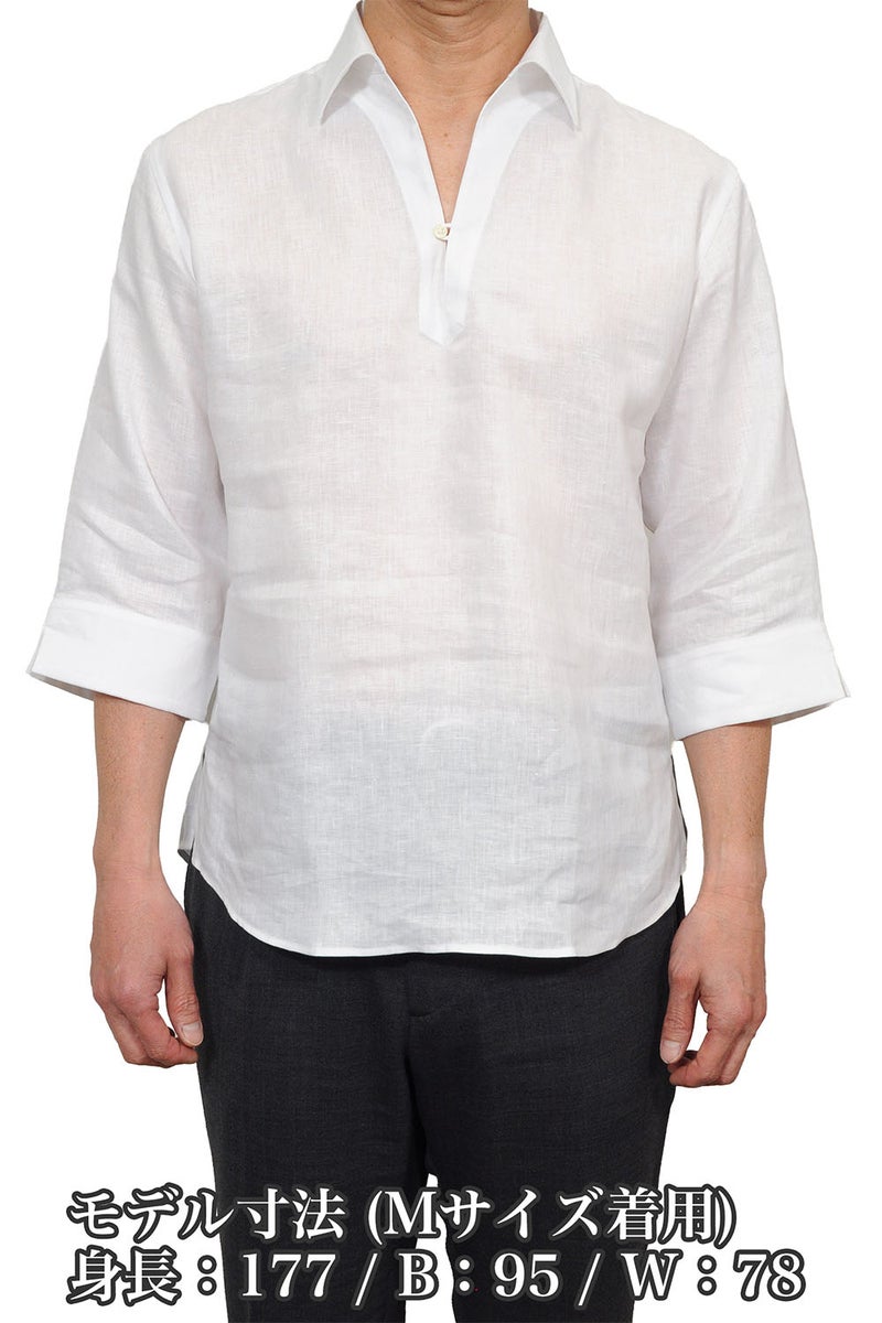 8090A-X03A-WHITE-正面3